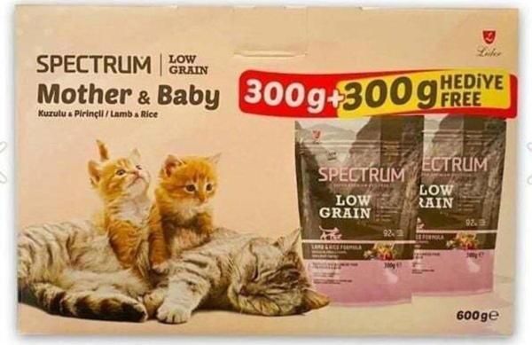 Güneyss Spectrum Low Grain Düşük Tahıllı Kuzu Etli Yavru Kedi Maması 300 Gr + 300 Gr Hediyeli - Image 1