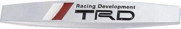 Metal Arma (Trd) / Yacı110-3 - Image 1