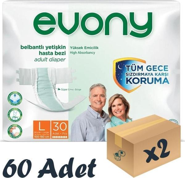 Evony Bel Bantlı Yetişkin Hasta Bezi Large 30'Lu 2 Paket 60 Adet - Image 1