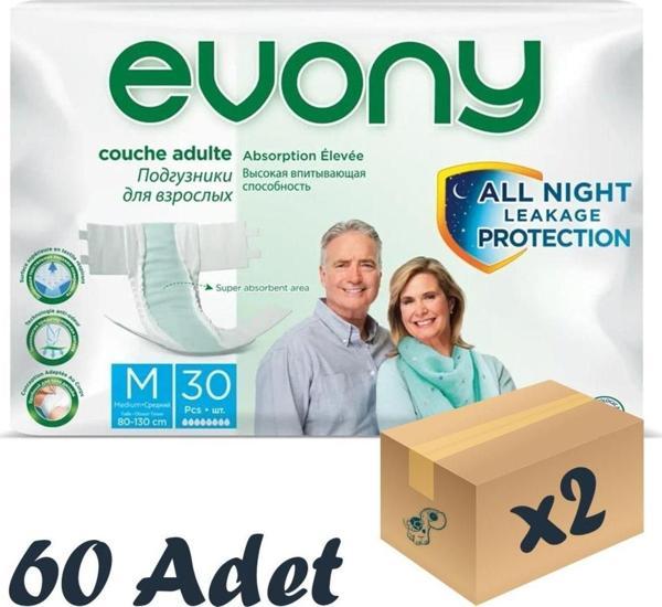 Evony Bel Bantlı Yetişkin Hasta Bezi Medium 30'Lu 2 Paket 60 Adet - Image 1