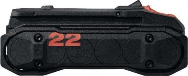 Hilti Nuron B 22-55 Li-İon Batarya Batarya B 22-55 Li-İon #2251347 - Image 1