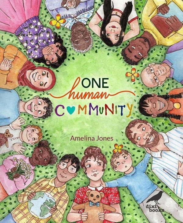 One Human Community - Dixi Books - Image 1