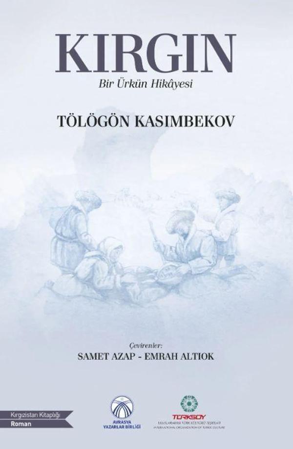 Kırgın (Bir Ürkün Hikâyesi) - Bengü Yayınları - Image 1