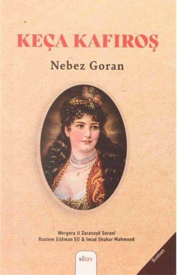 Keça Kafiroş - Sitav yayınevi - Image 1
