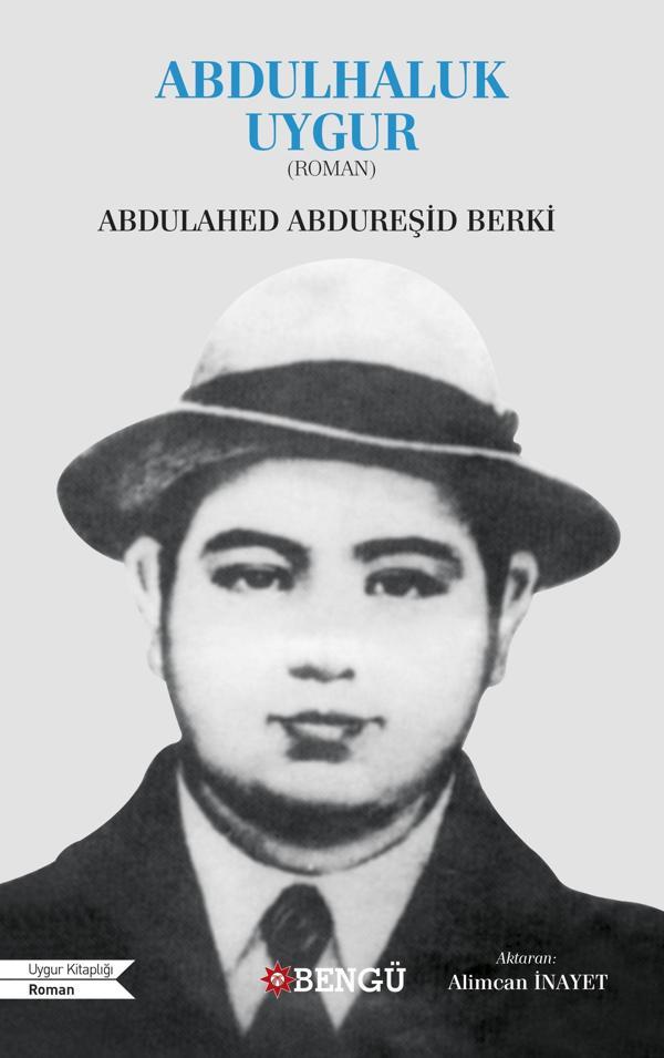 Abdulhaluk Uygur - Bengü Yayınları - Image 1