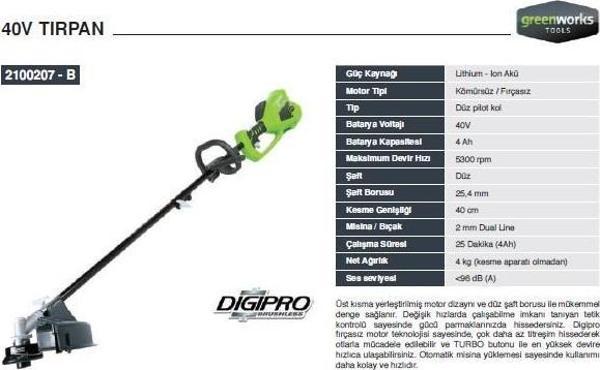 Greenworks 2100207-B 40 V Akülü Tırpan - Akü ve Şarj Aleti Dahil - Image 1