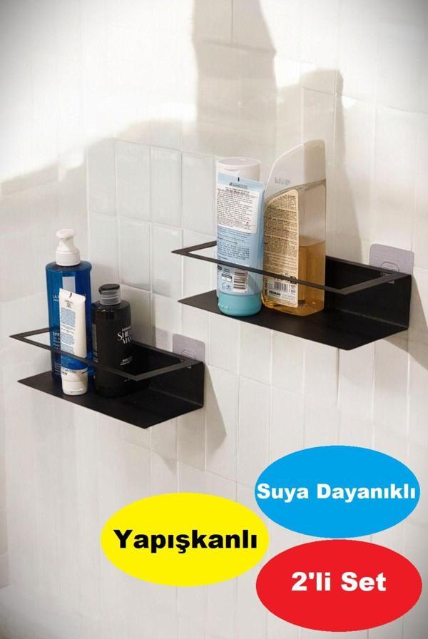 Peka Yapışkanlı 2'Li Banyo Rafı - Şampuanlık & Sabun Organizer Set - Image 1