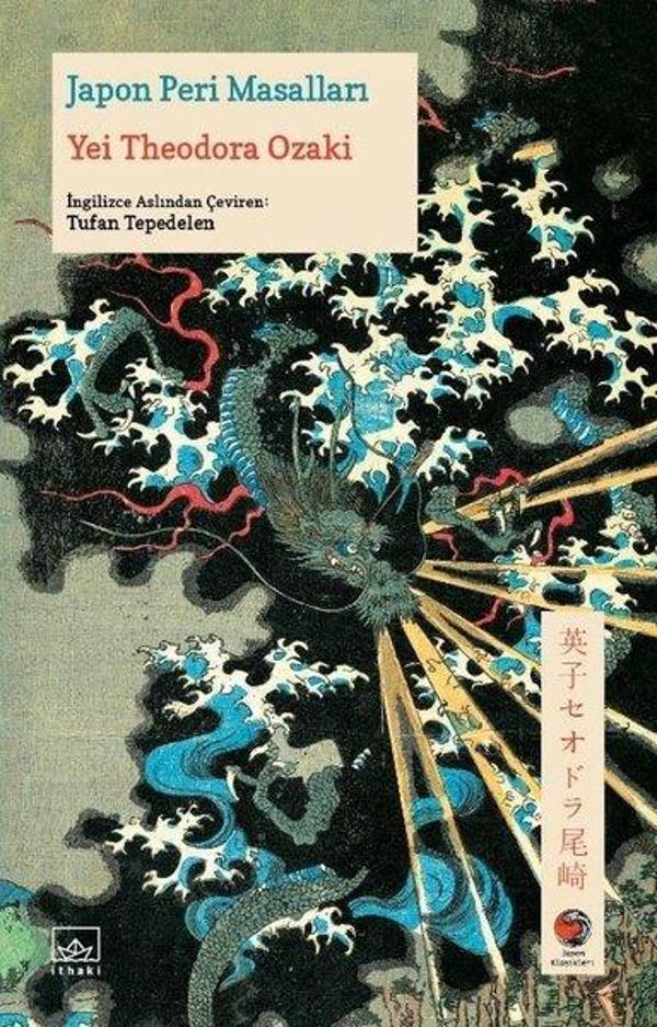 Japon Peri Masalları - İthaki Yayınları - Image 1