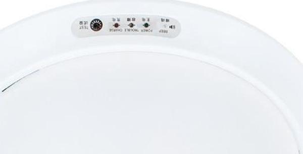 Powermaster PM-7673 95 mm 24 Ledli Şarjlı Tavan Lambası - Image 1