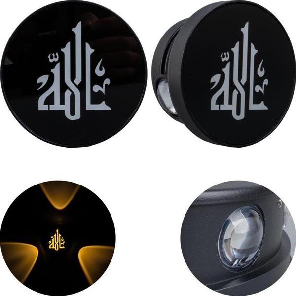 PowerMaster PM-24453 3000K Allah Dekoratif LED Duvar Aplik - Image 1