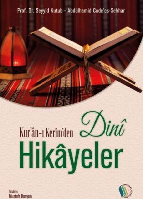 Kur'an-ı Kerim'den Dini Hikayeler - Erkam Yayınları - Image 1