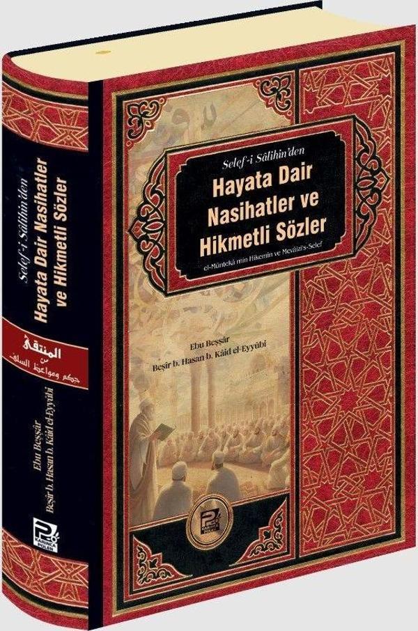 Hayata Dair Nasihatler ve Hikmetli Sözler - Karınca Polen - Image 1