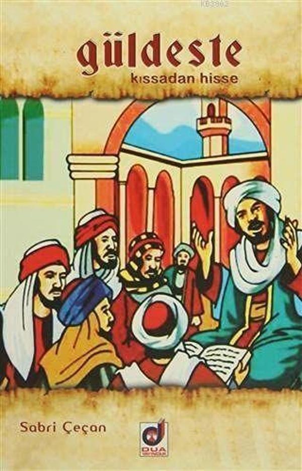 Güldeste - Dua Yayıncılık - Image 1