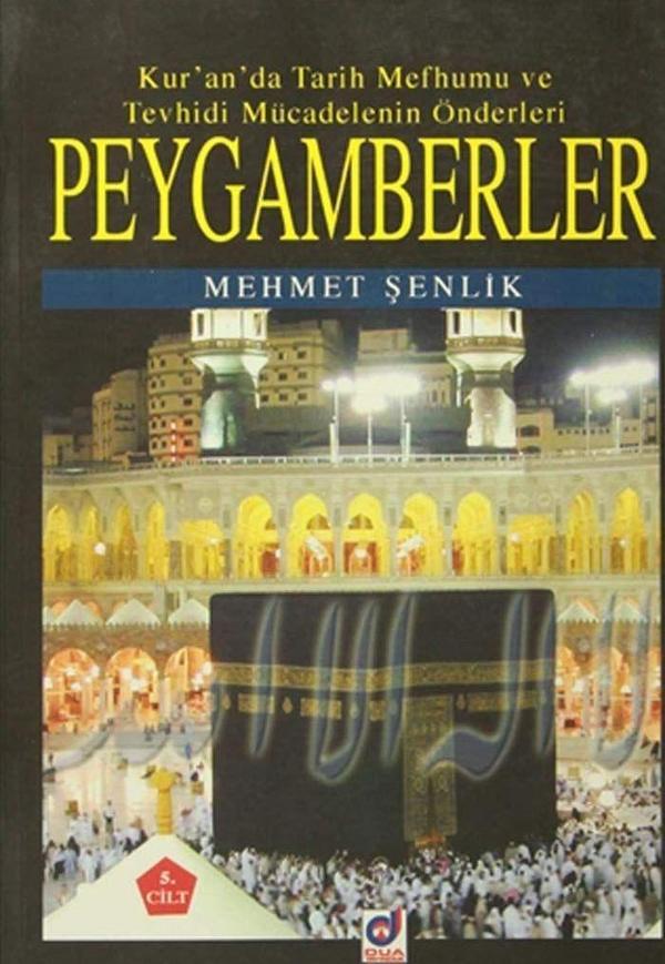 Peygamberler 5. Cilt - Dua Yayıncılık - Image 1