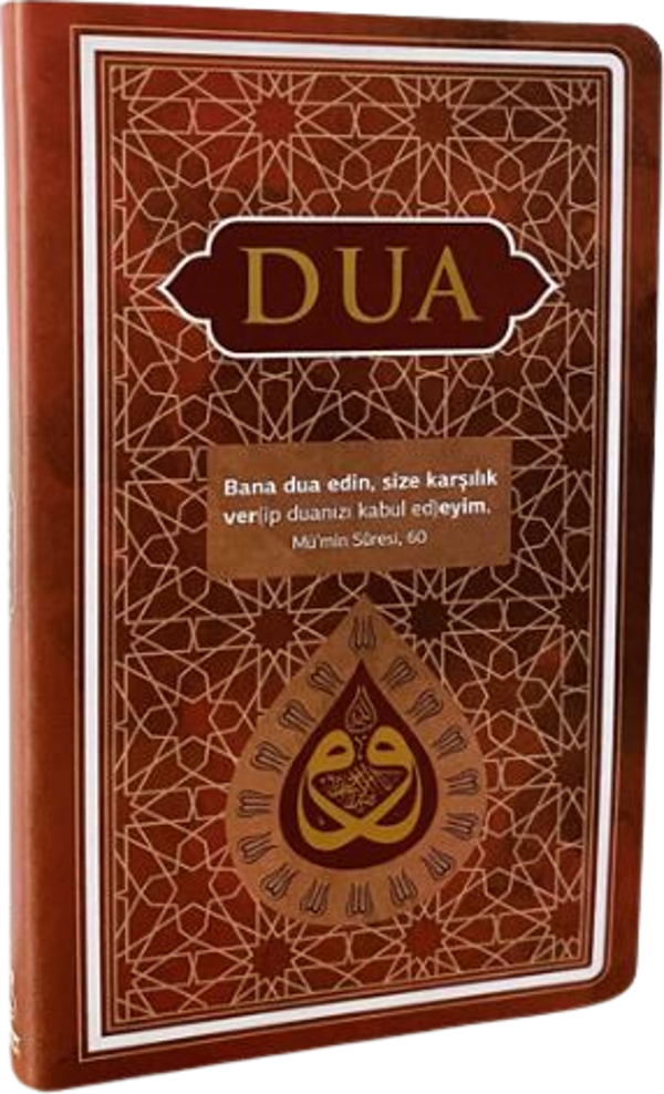 Dua (Evrad-ı Şerife) Cep Boy Arapça + Türkçe - Taba - Server İletişim - Image 1