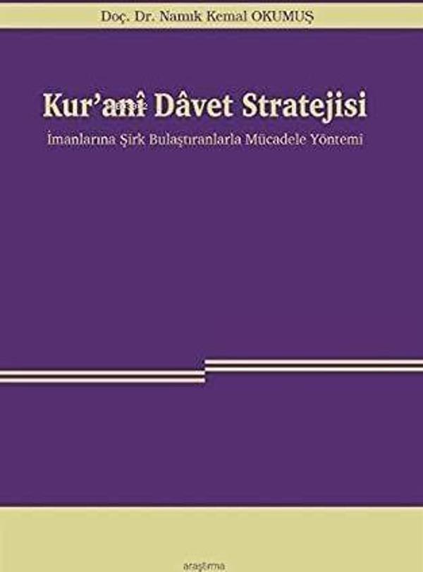 Kur’anı Davet Stratejisi - Araştırma Yayıncılık - Image 1