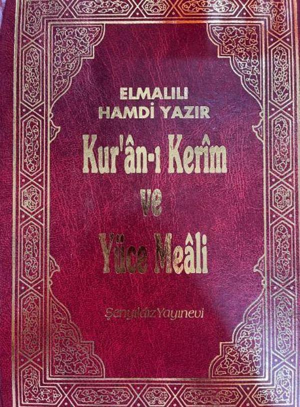Kur’an-ı Kerim ve Yüce Meali - Elmalılı Hamdi Yazır (Rahle Boy) - Şenyıldız - Image 1