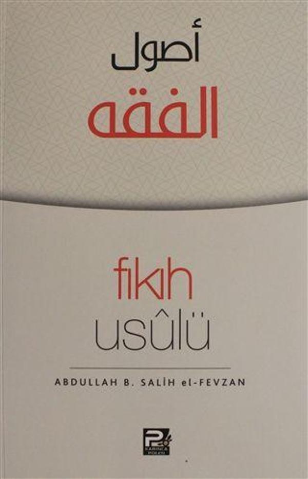 Fıkıh Usulü - Karınca Polen - Image 1