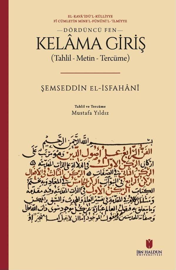 Kelama Giriş (Tahlil - Metin - Tercüme) - İbn Haldun Üniversitesi - Image 1