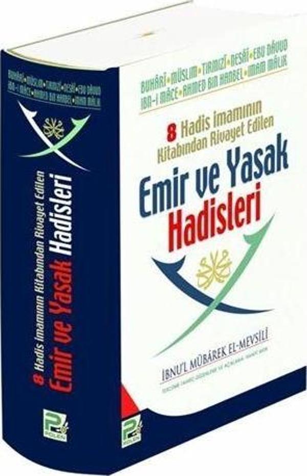 8 Hadis İmamının Kitabından Rivayet Edilen Emir ve Yasak Hadisleri - Karınca Polen - Image 1