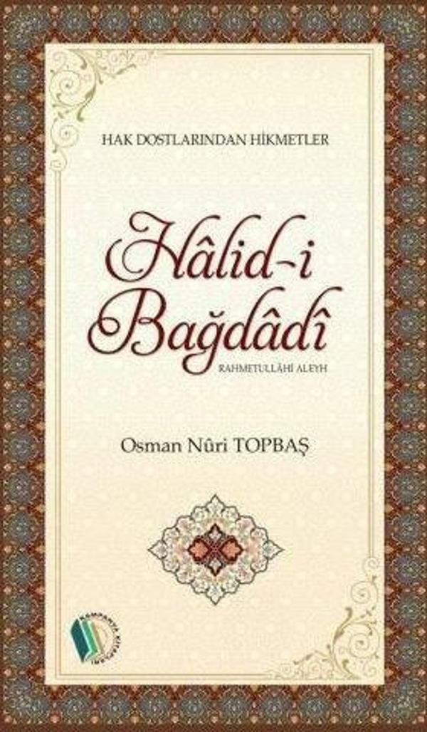 Halid-i Bağdadi - Erkam Yayınları - Image 1