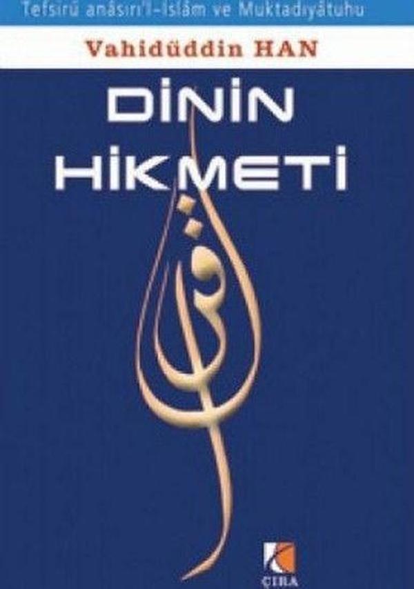Dinin Hikmeti - Çıra Yayınları - Image 1