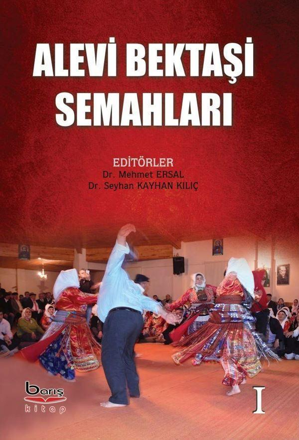 Alevi Bektaşı Semahları Cilt 1 - Barış Kitap Yayıncılık - Image 1