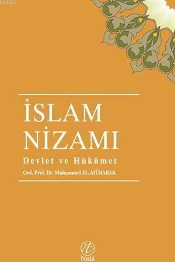 İslam Nizamı - Devlet ve Hükümet - Elvan Yayınları - Image 1