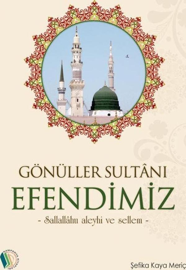 Gönüller Sultanı Efendimiz - Erkam Yayınları - Image 1