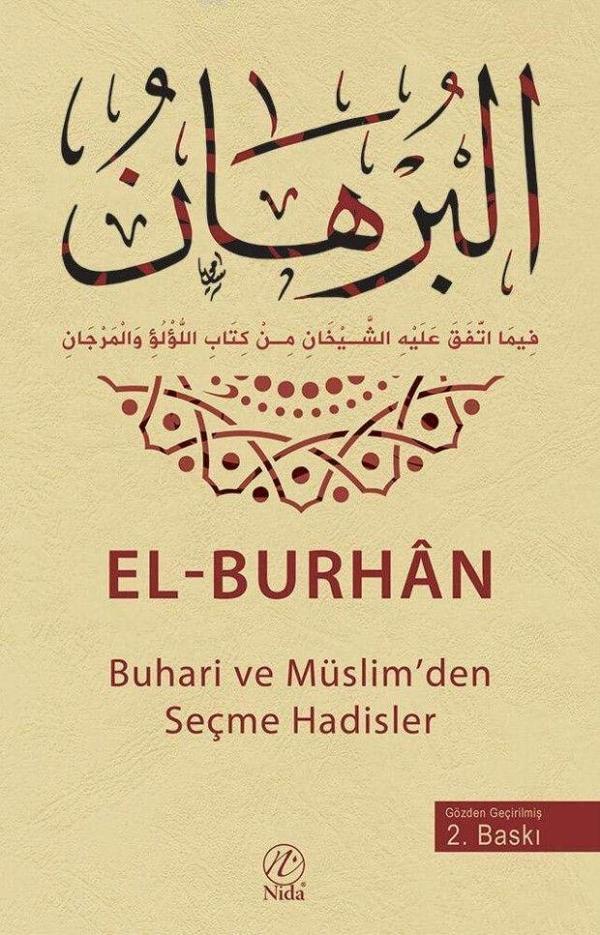 El-Burhan - Elvan Yayınları - Image 1