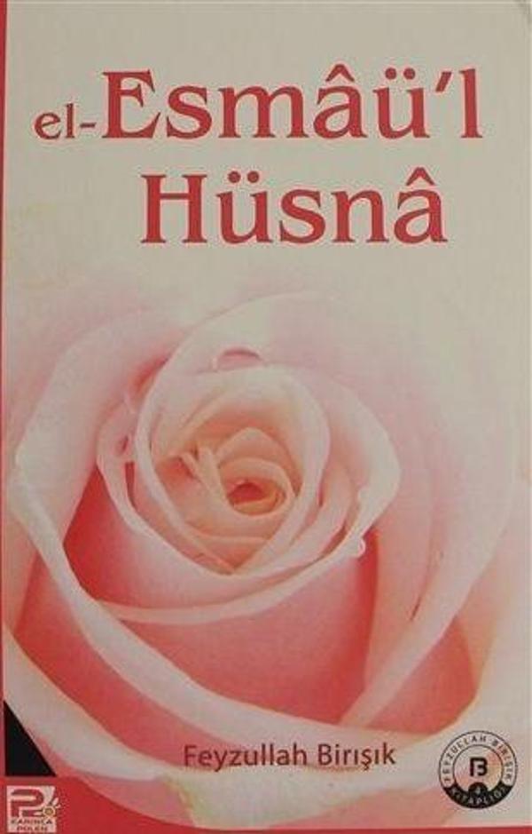el-Esmaü'l Hüsna - Karınca Polen - Image 1