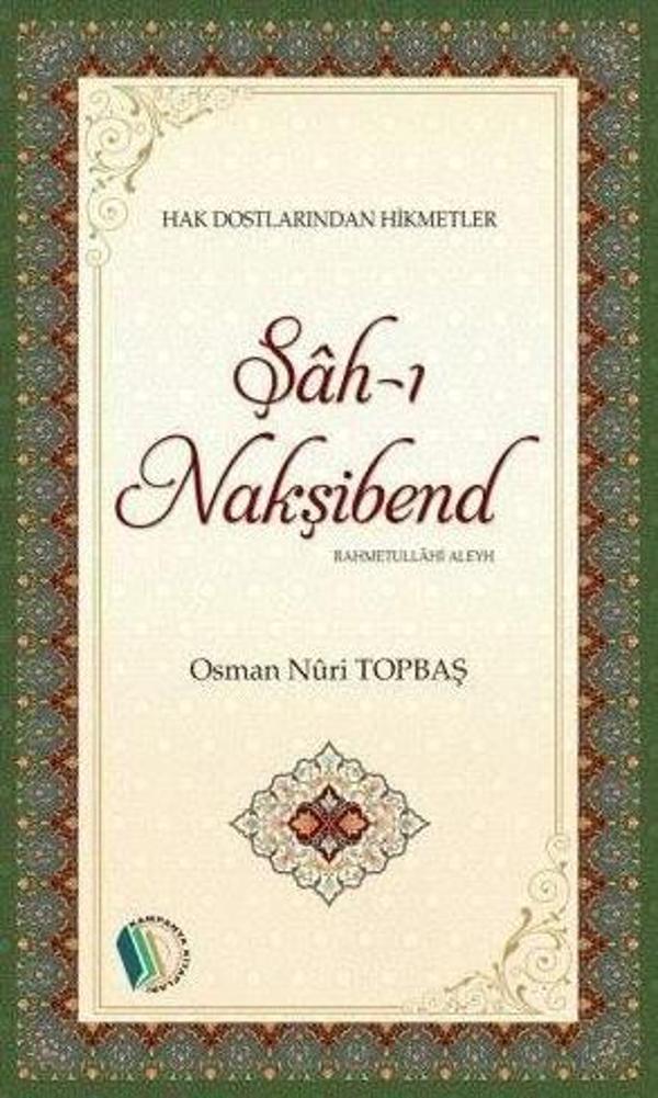Şah-ı Nakşibend (Rahmetullahi Aleyh) - Erkam Yayınları - Image 1