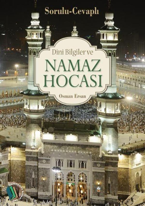 Dini Bilgiler ve Namaz Hocası - Erkam Yayınları - Image 1