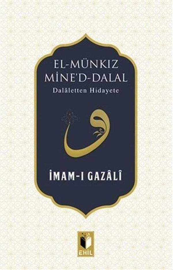 El- Münkız Mine'd Dalal - Ehil - Image 1