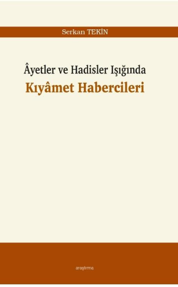 Ayetler ve Hadisler Işığında Kıyamet Habercileri - Araştırma Yayıncılık - Image 1