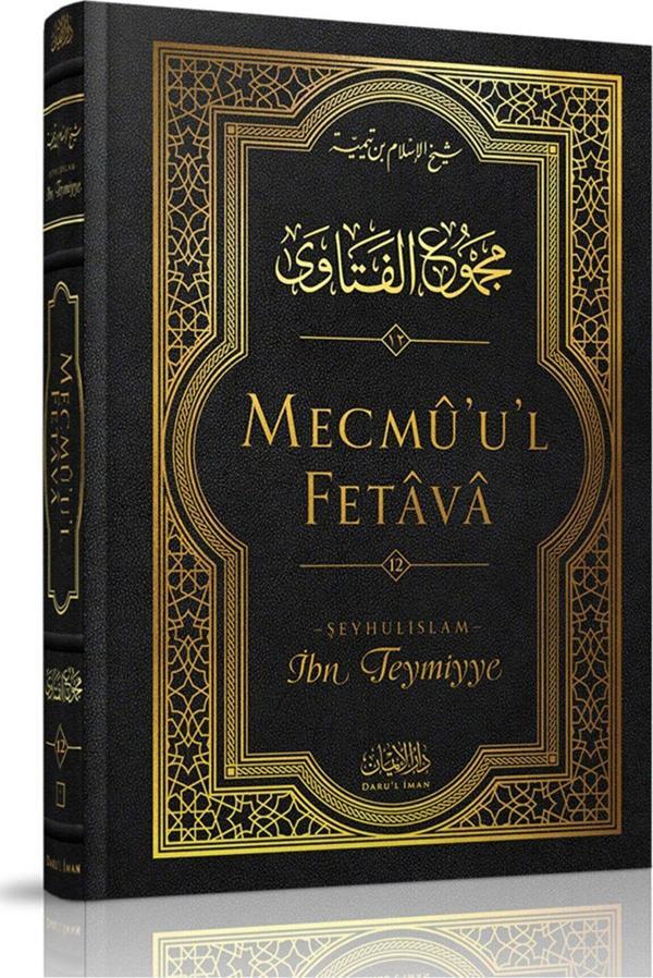 Mecmu'u'l Fetava (12. Cilt) - Darul İman - Image 1
