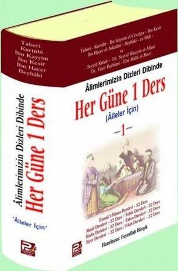 Her Güne 1 Ders (Aileler İçin) - Karınca Polen - Image 1