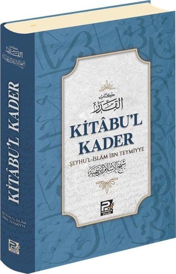 Kitabu'l Kader - Karınca Polen - Image 1