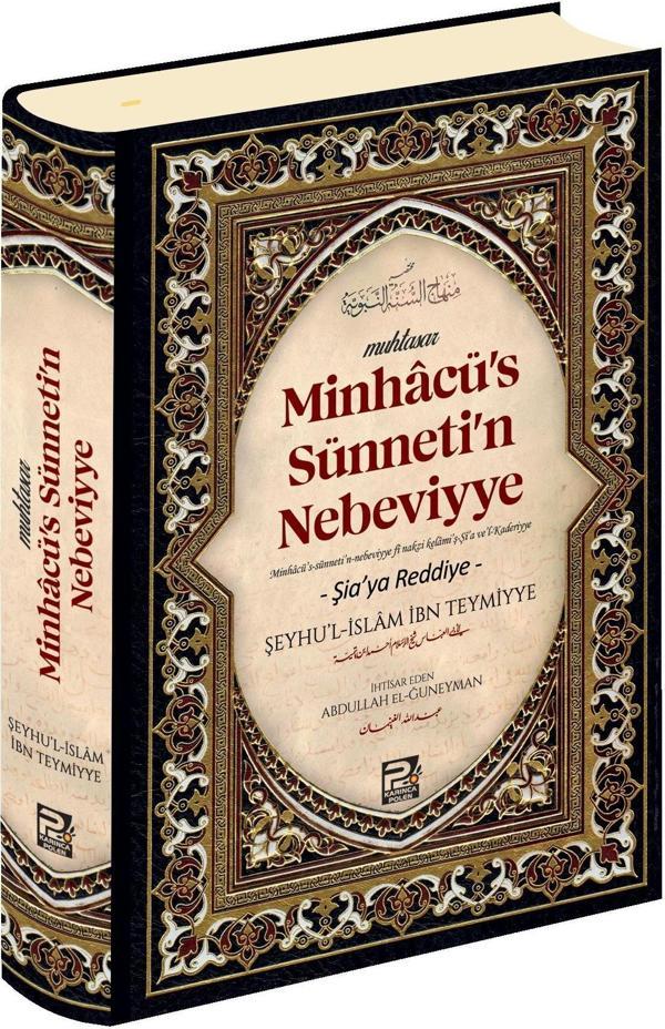Minhacu's Sünneti'n Nebeviyye (Şia'ya Reddiye) - Karınca Polen - Image 1
