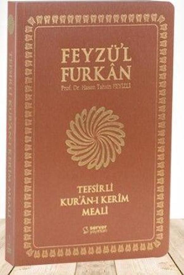 Feyzü'l Furkan Tefsirli Kur'an-ı Kerim Meali (Sempatik Cep Boy - İnce Cilt) Taba - Server İletişim - Image 1