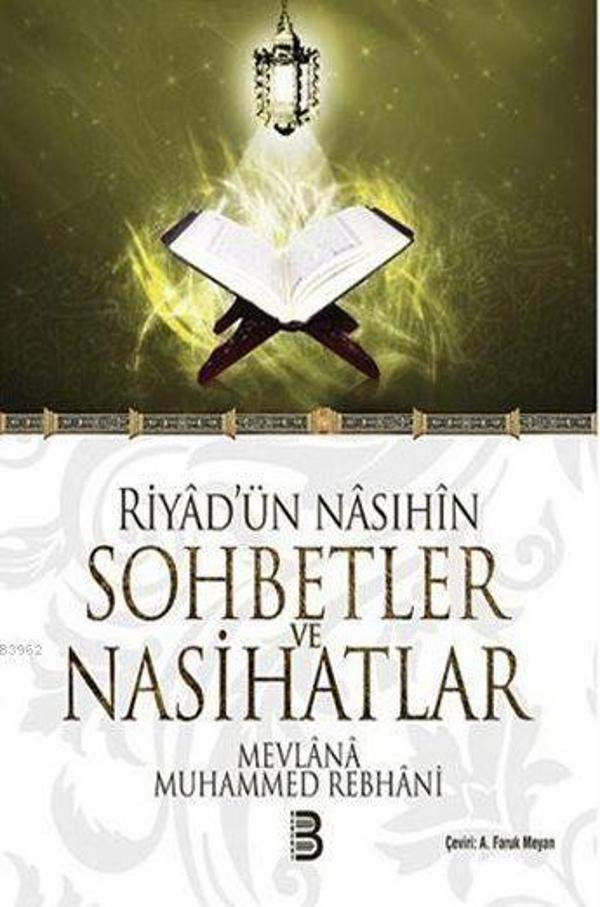 Riyad'ün Nasıhin Sohbetler ve Nasihatlar - Berekat Yapım - Image 1