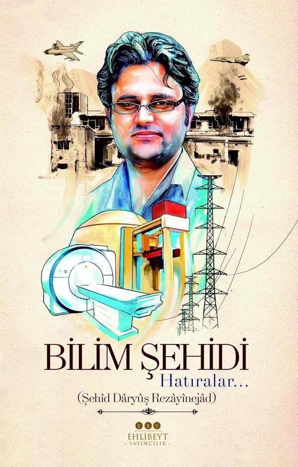 Bilim Şehidi Hatıralar - Ehlibeyt Yayıncılık - Image 1