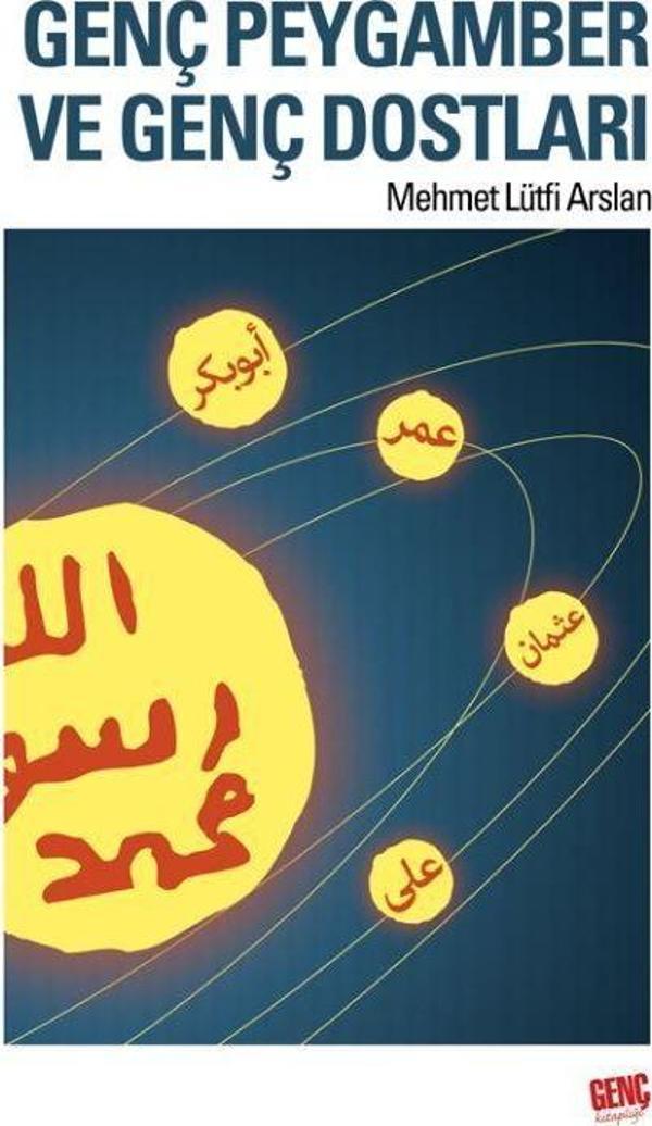 Genç Peygamber ve Genç Dostları - Erkam Yayınları - Image 1