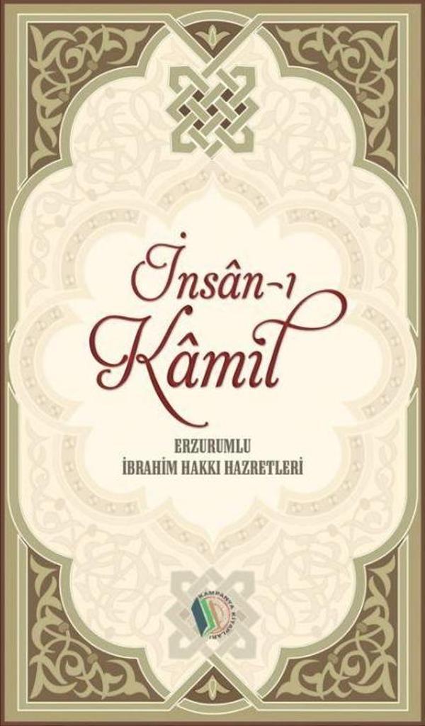 İnsan-ı Kamil - Erkam Yayınları - Image 1