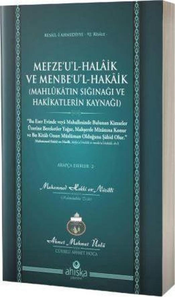 Mefzeul Halaik ve Menbeul Hakaik Arapça - Ahıska Yayınevi - Image 1