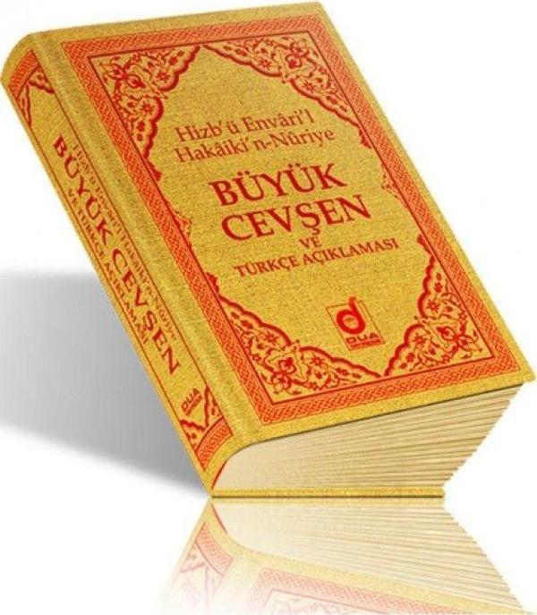 Büyük Cevşen ve Türkçe Açıklaması - Dua Yayıncılık - Image 1