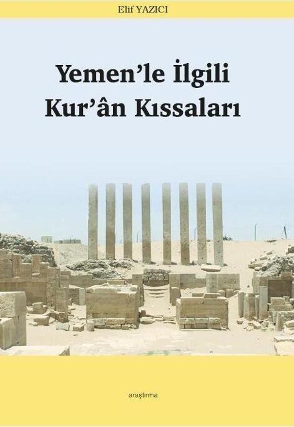 Yemen’le İlgili Kur’an Kıssaları - Araştırma Yayıncılık - Image 1