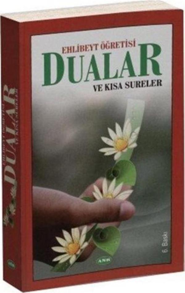 Ehlibeyt Öğretisi Dualar ve Kısa Sureler - ASR - Image 1