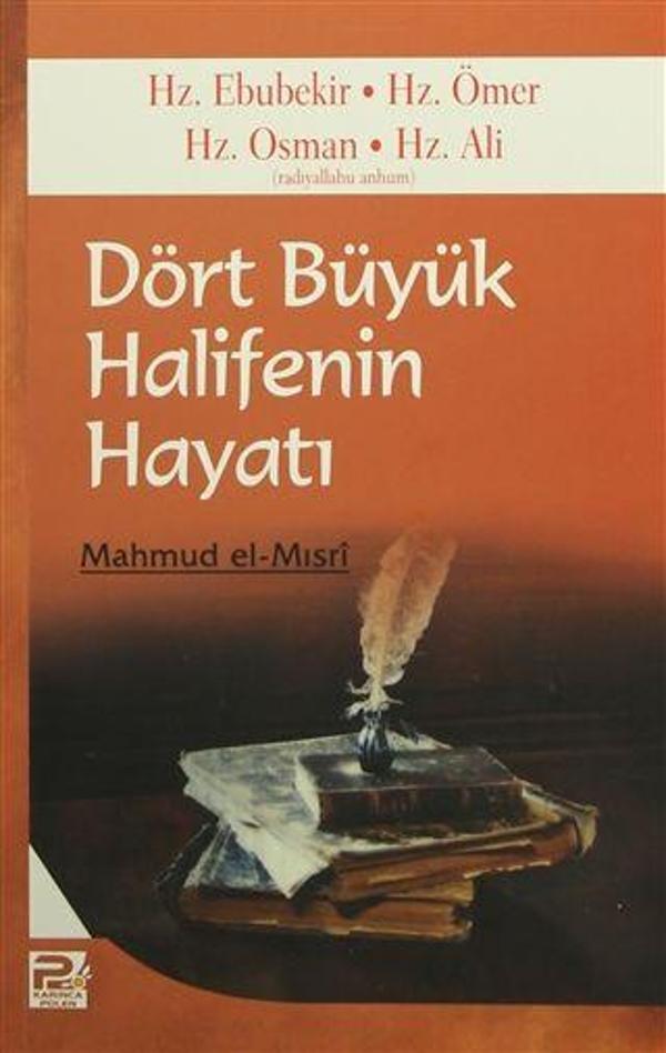 Dört Büyük Halifenin Hayatı - Karınca Polen - Image 1