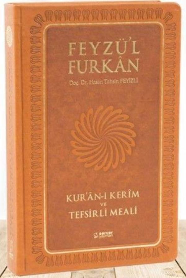 Feyzü'l Furkan Kur'an-ı Kerim ve Tefsirli Meali (Sempatik Cep Boy - Ciltli) Taba - Server İletişim - Image 1